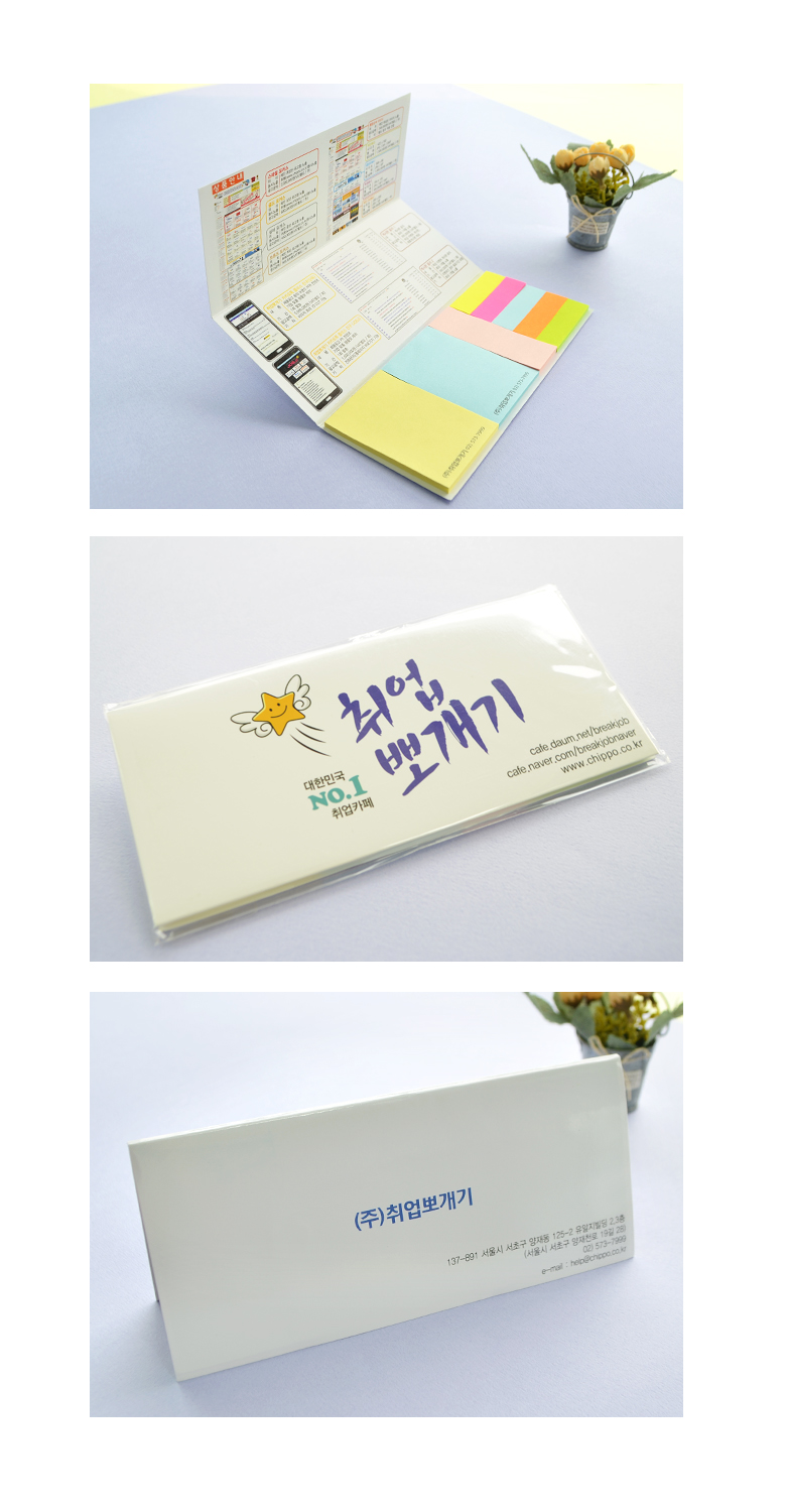 ��ǰ ���� ����