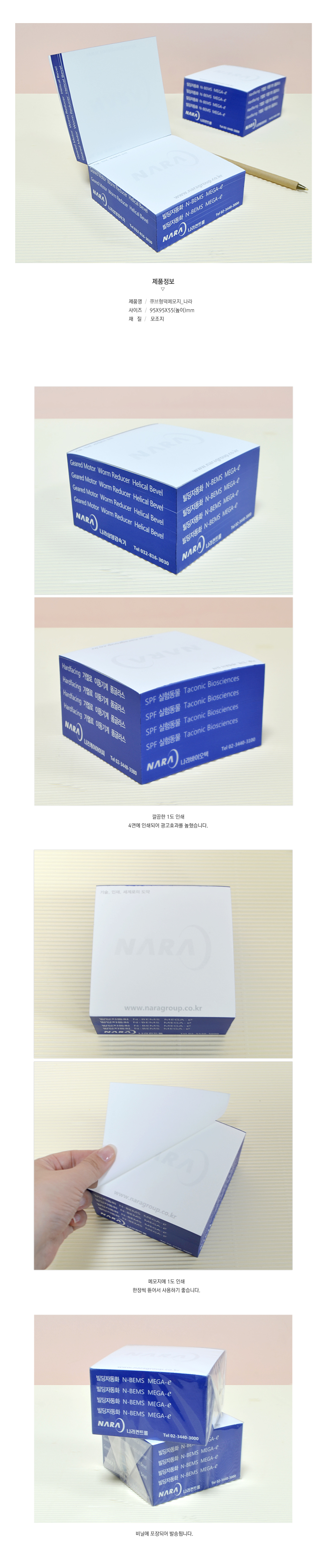 ��ǰ ���� ����