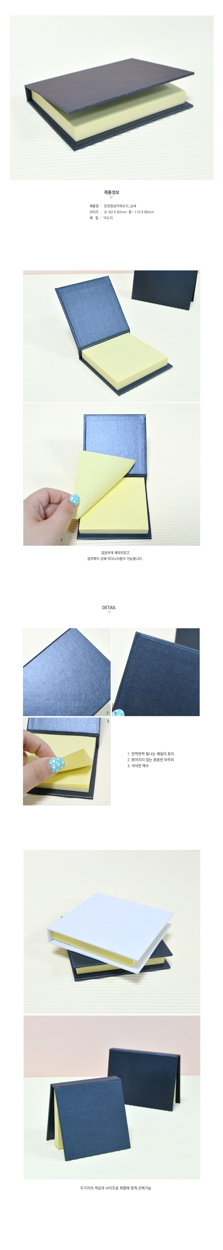 »óǰ ¼³¸í »çÁø