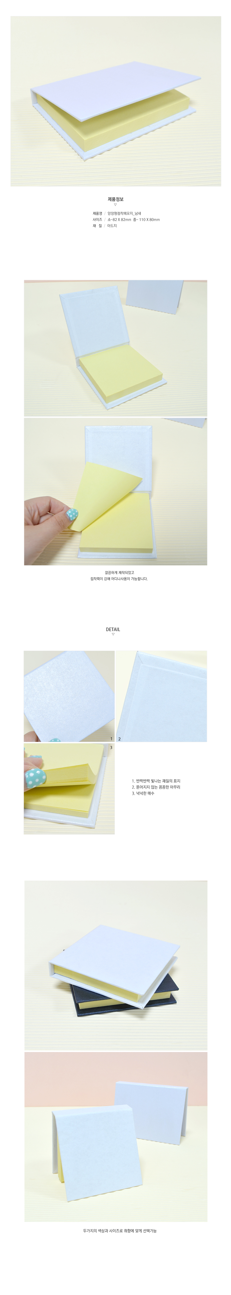 ��ǰ ���� ����