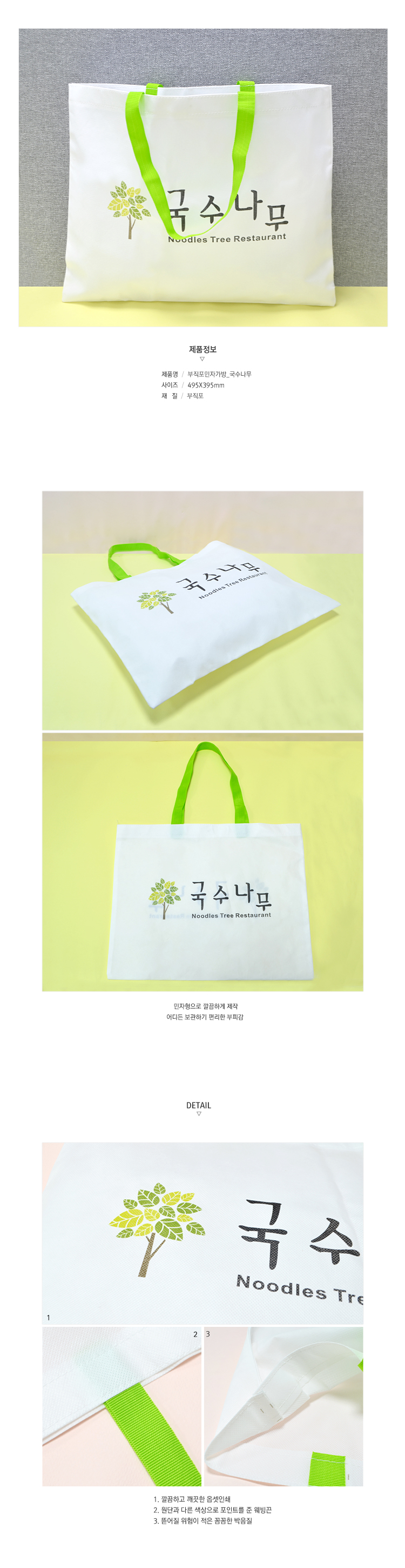 ��ǰ ���� ����