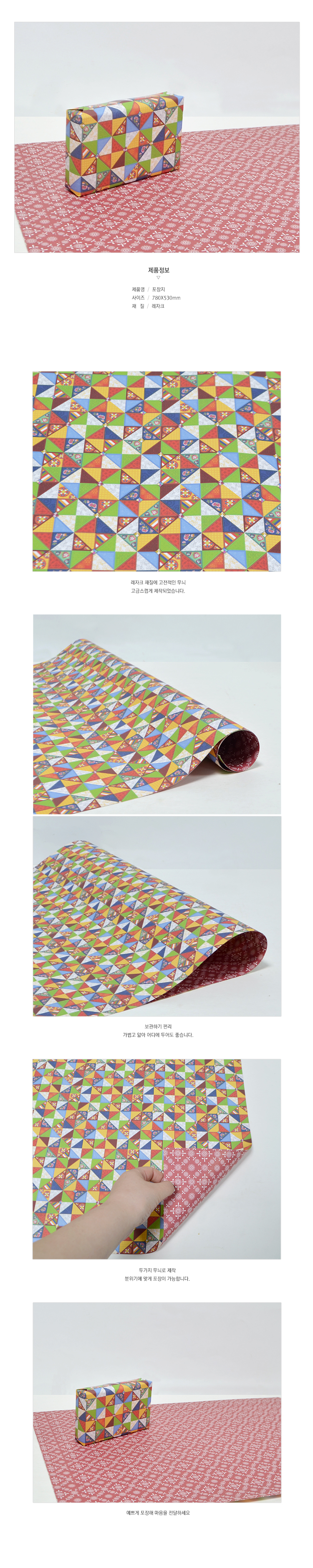 ��ǰ ���� ����