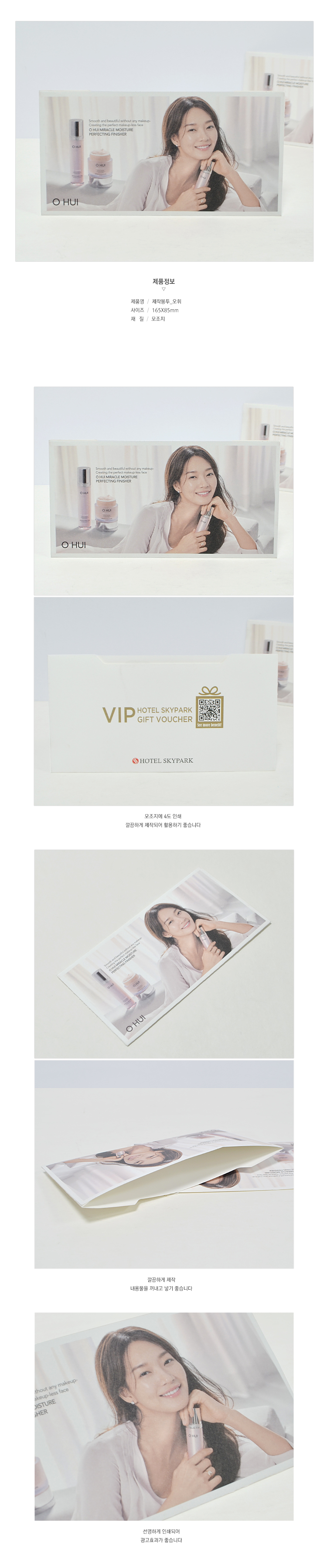 ��ǰ ���� ����