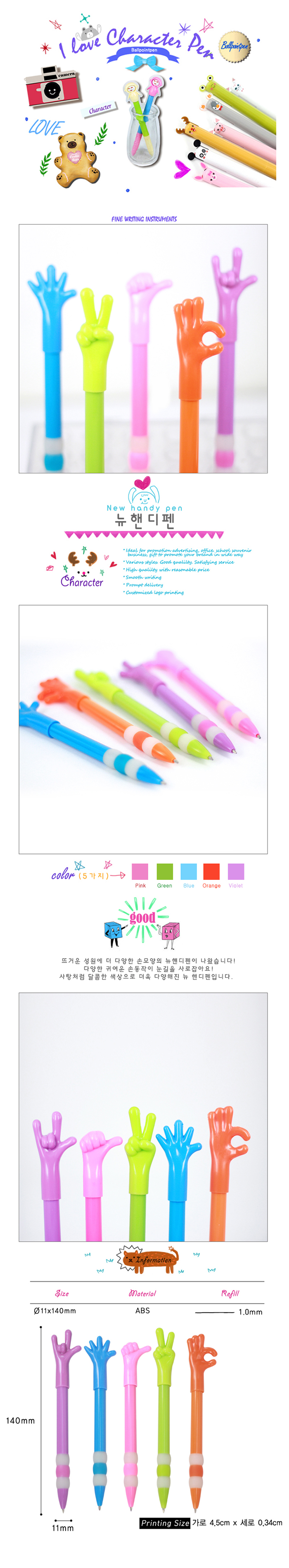 ��ǰ ���� ����