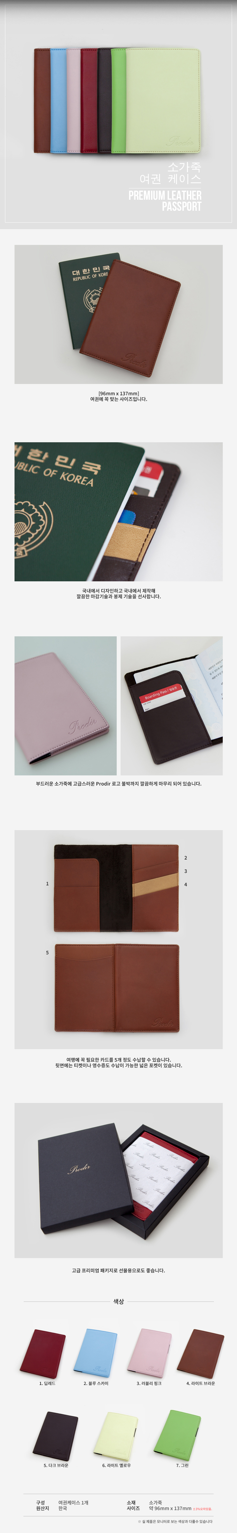 ��ǰ ���� ����