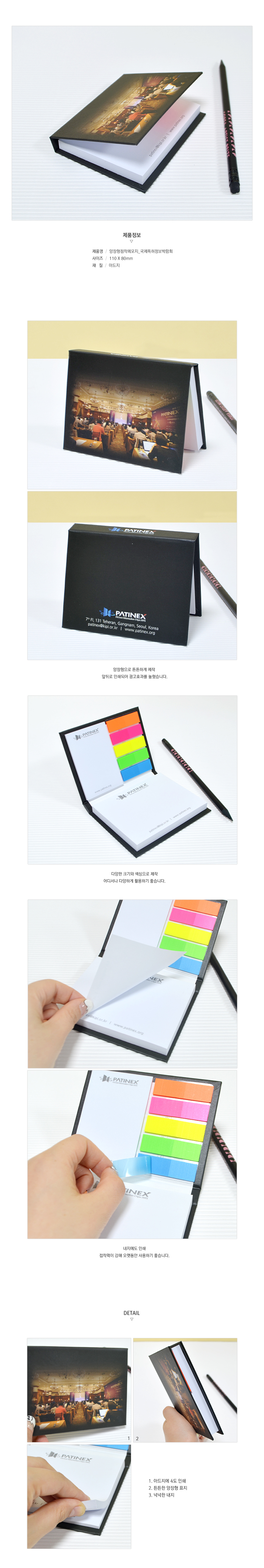 ��ǰ ���� ����