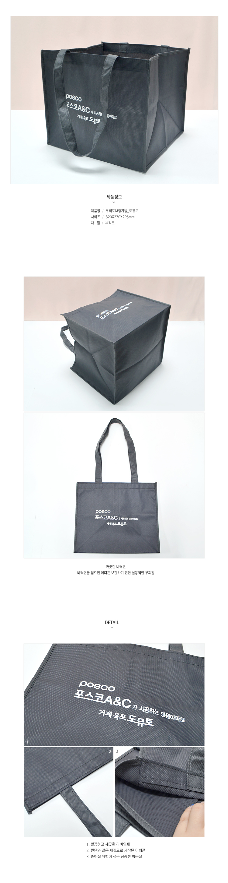 ��ǰ ���� ����