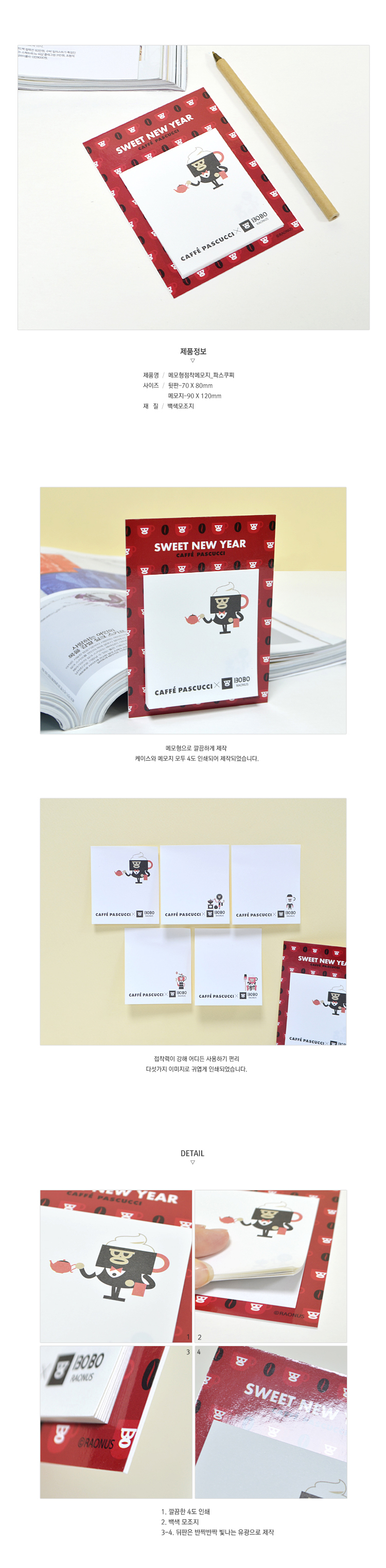 »óǰ ¼³¸í »çÁø