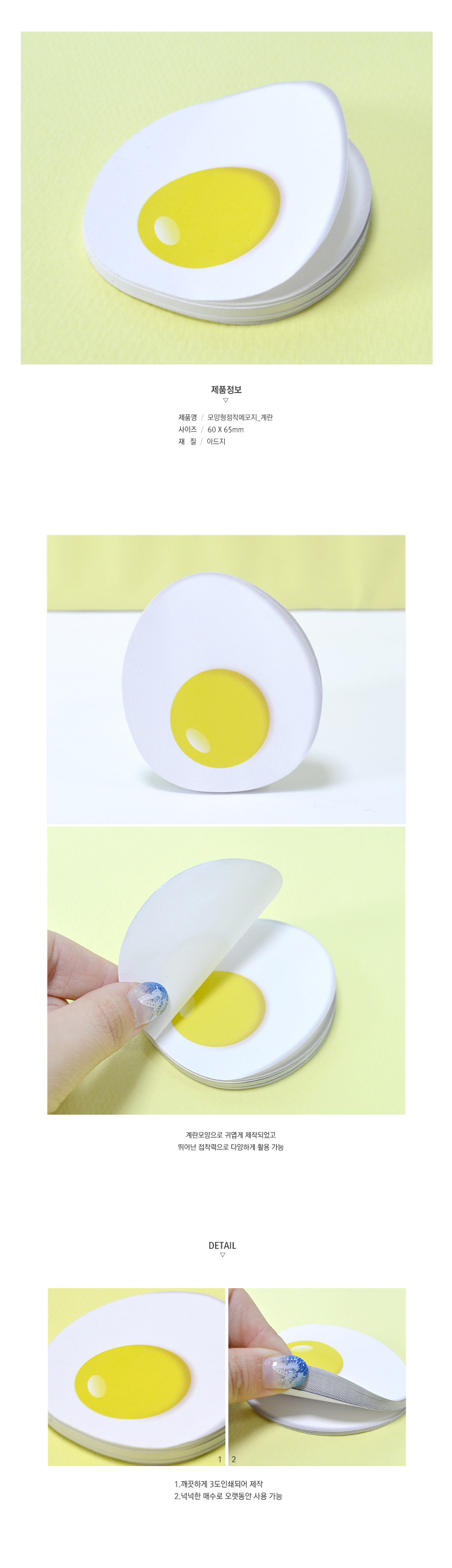 ��ǰ ���� ����