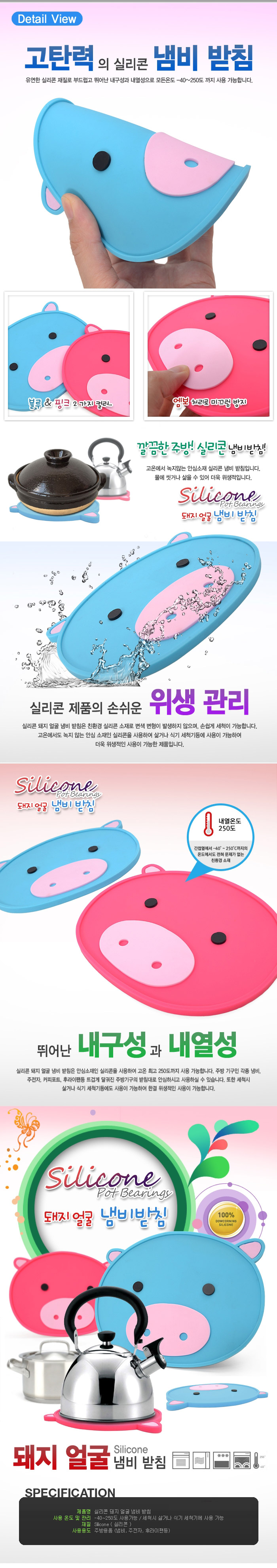 ��ǰ ���� ����