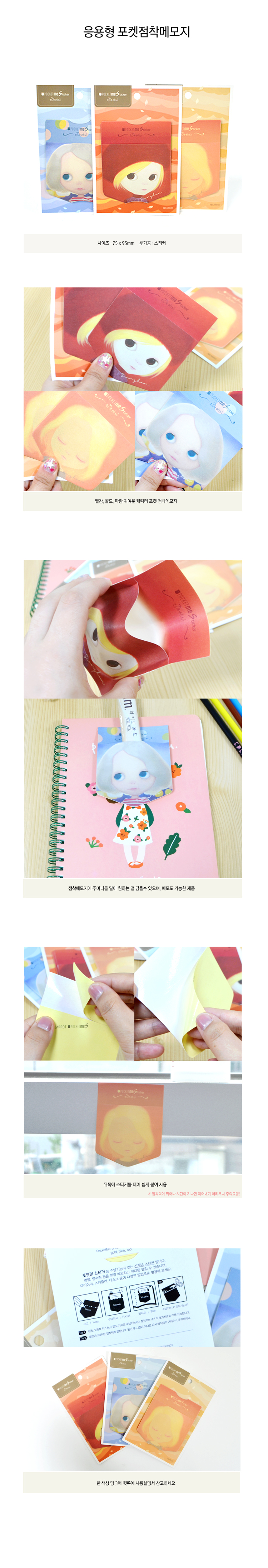 ��ǰ ���� ����