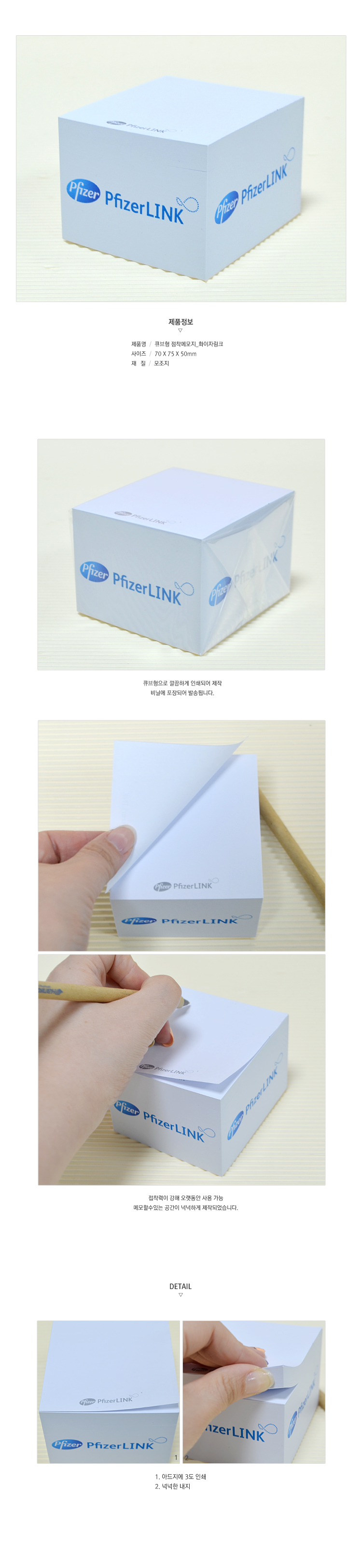 ��ǰ ���� ����