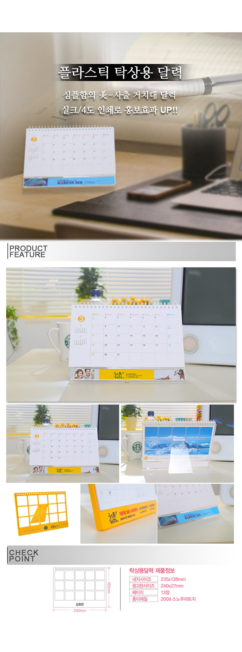 ��ǰ ���� ����