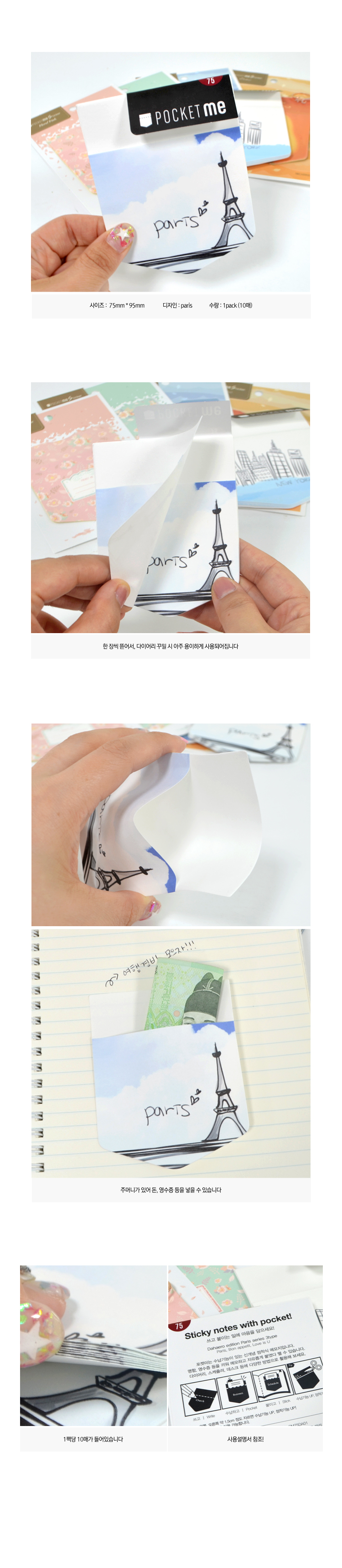 ��ǰ ���� ����