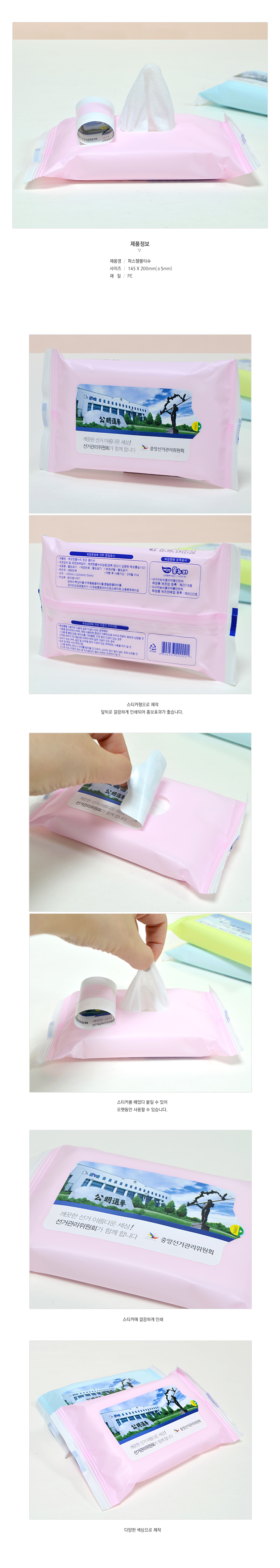 ��ǰ ���� ����