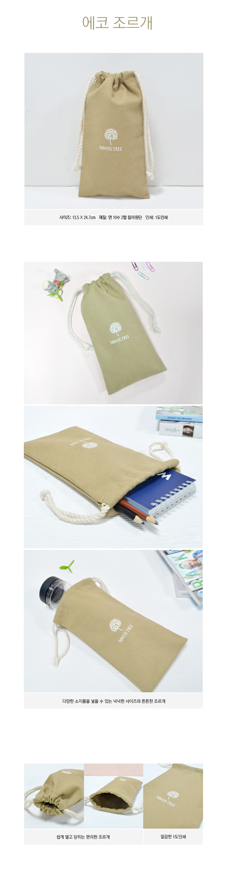 ��ǰ ���� ����