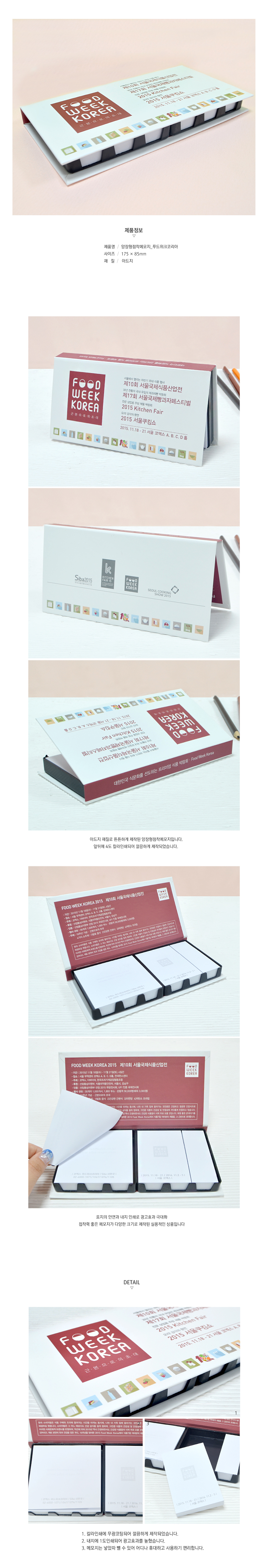 ��ǰ ���� ����