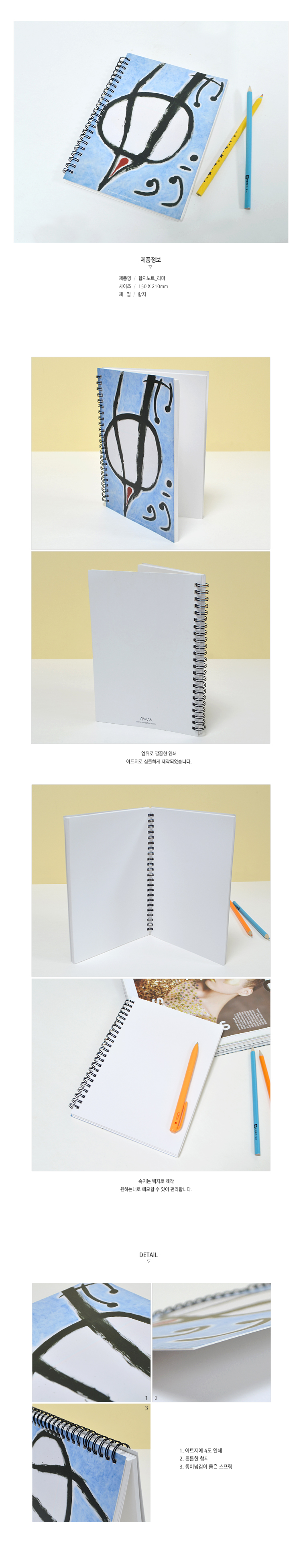 ��ǰ ���� ����