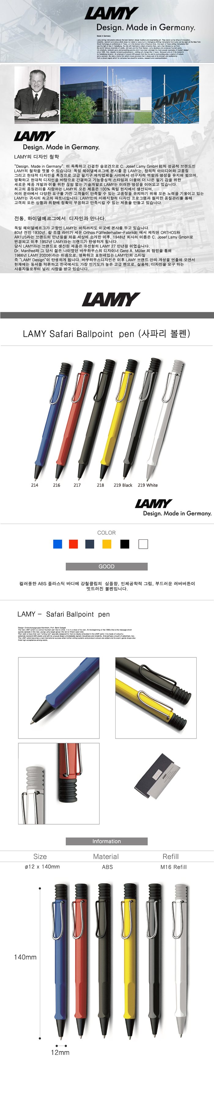 ��ǰ ���� ����