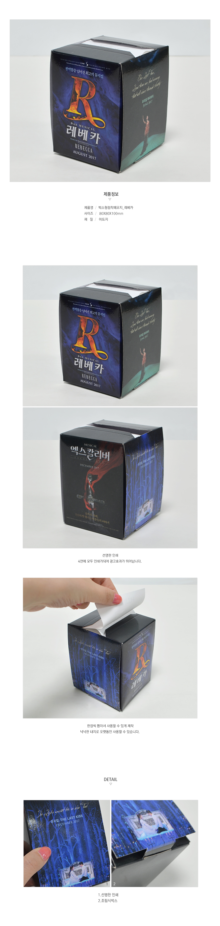 ��ǰ ���� ����