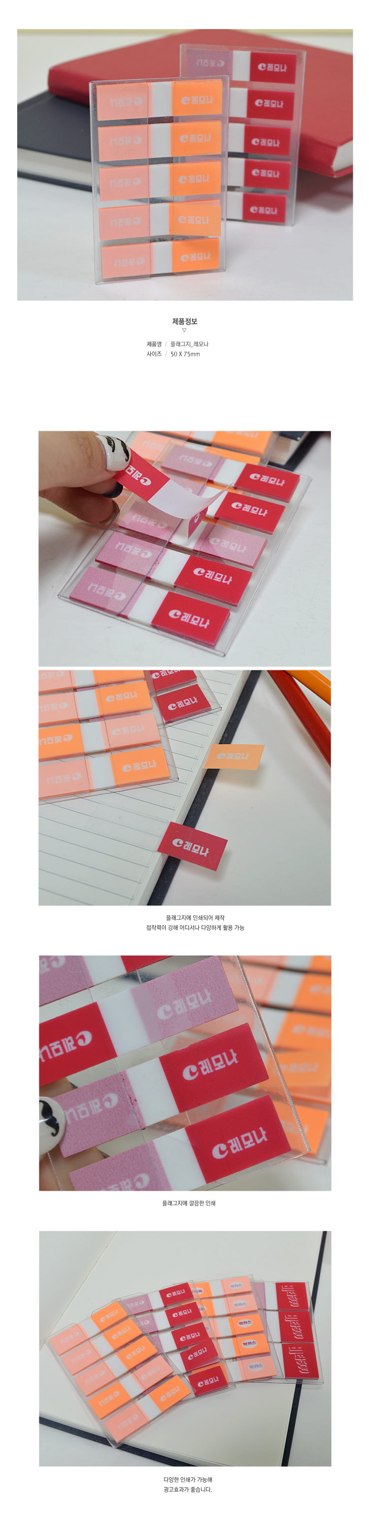 ��ǰ ���� ����