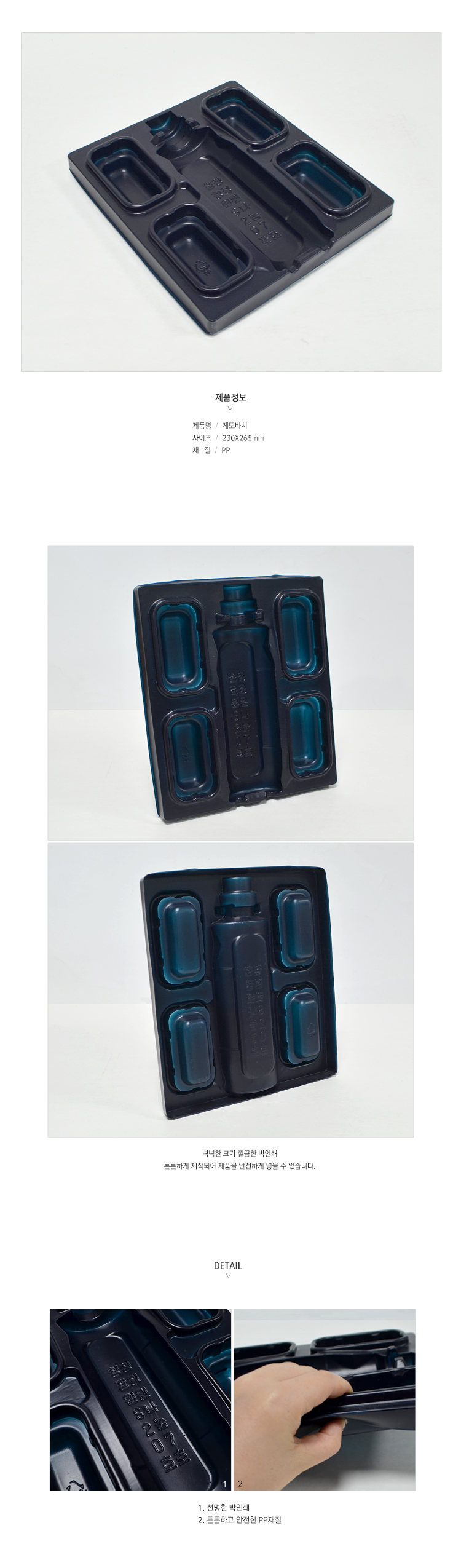 ��ǰ ���� ����