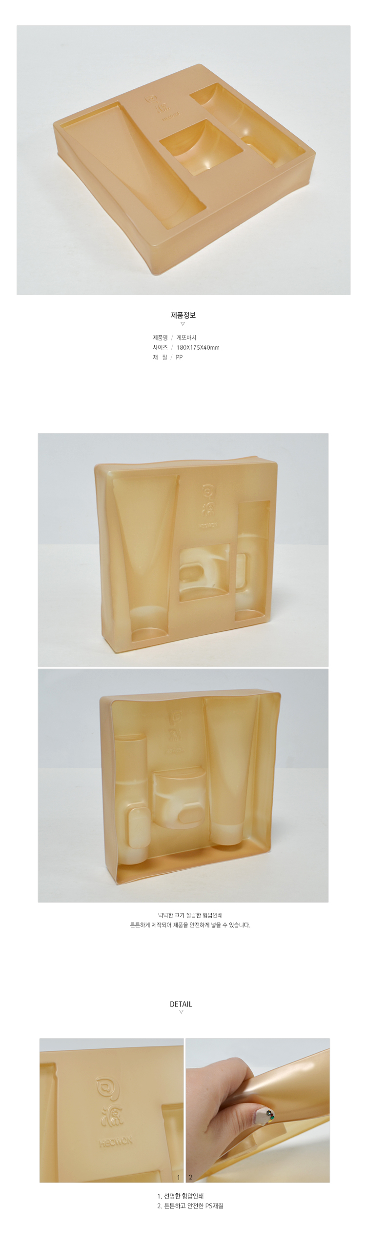 ��ǰ ���� ����