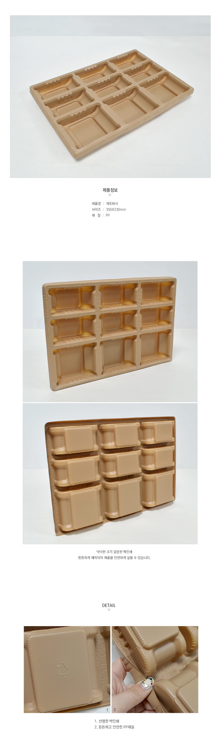 ��ǰ ���� ����