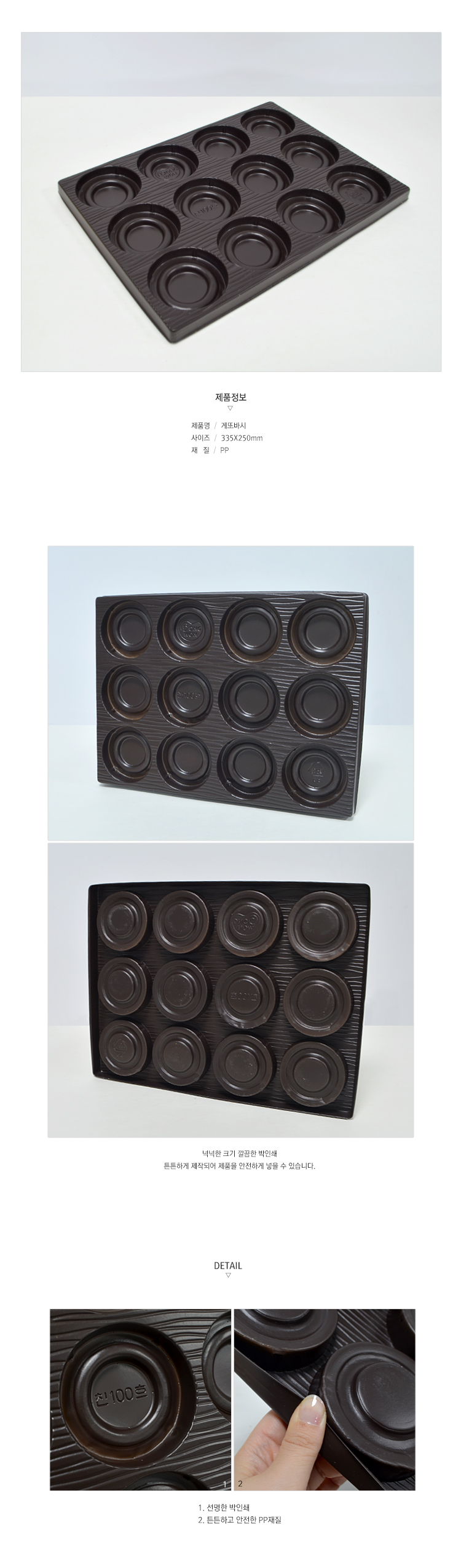 ��ǰ ���� ����