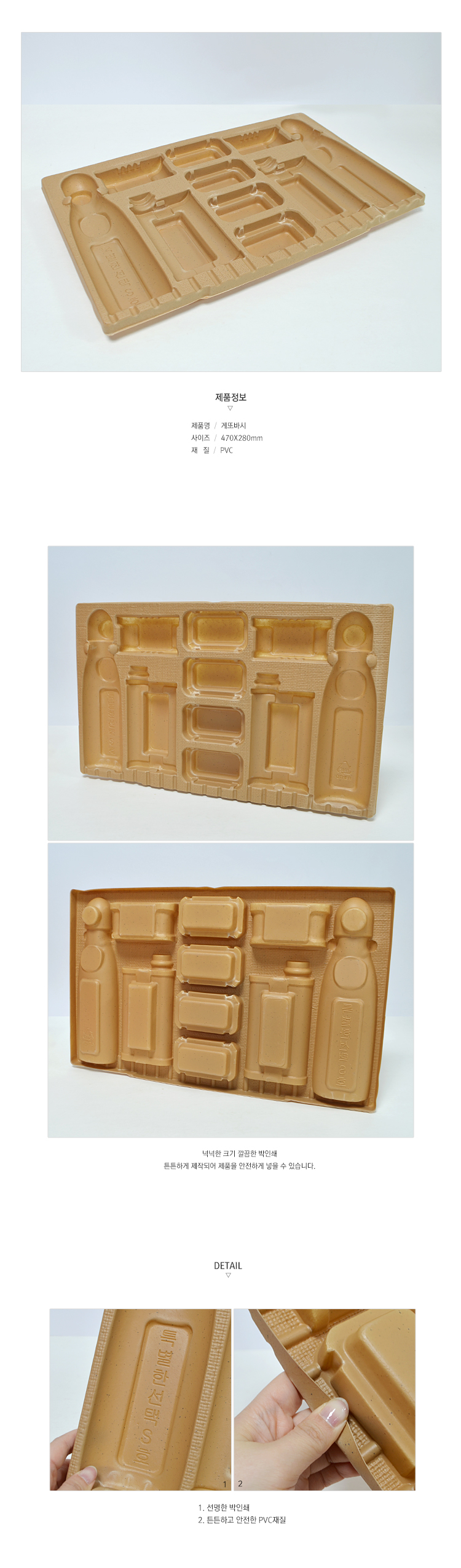 ��ǰ ���� ����