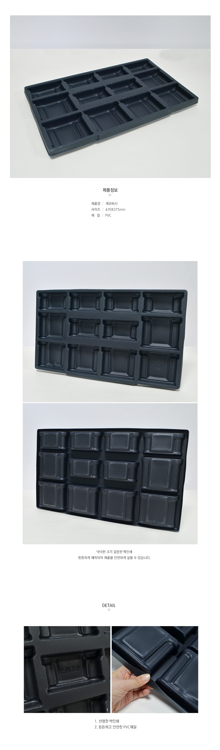 ��ǰ ���� ����