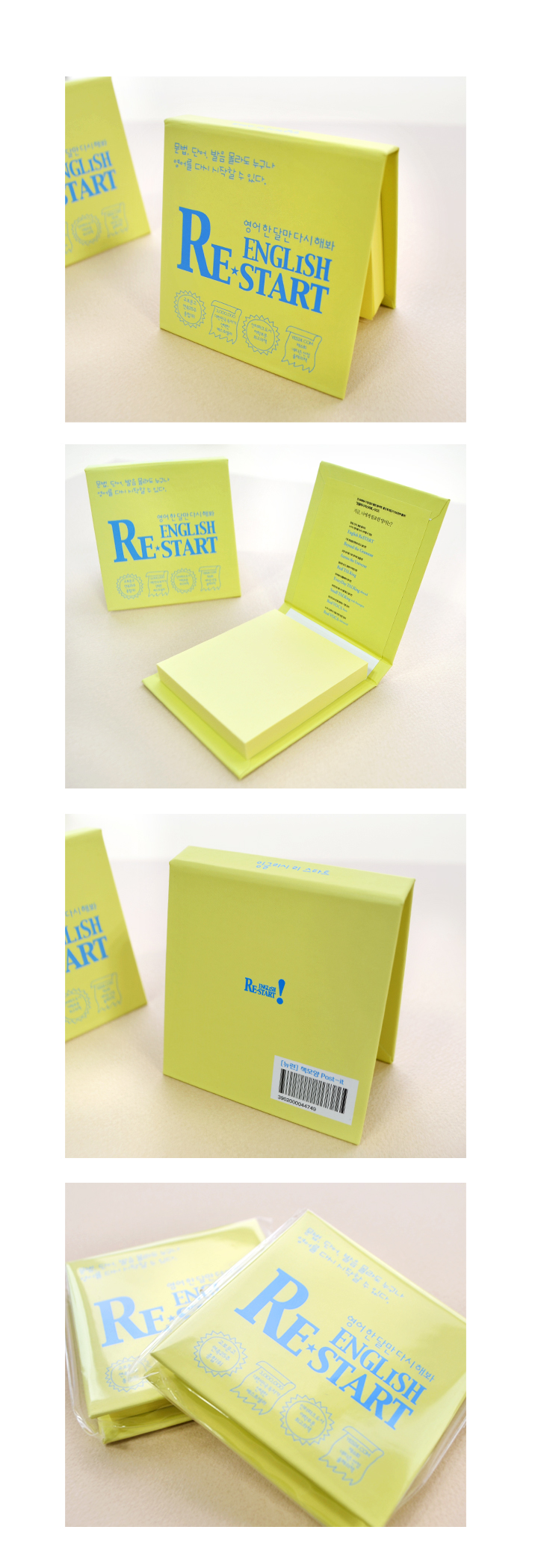 ��ǰ ���� ����