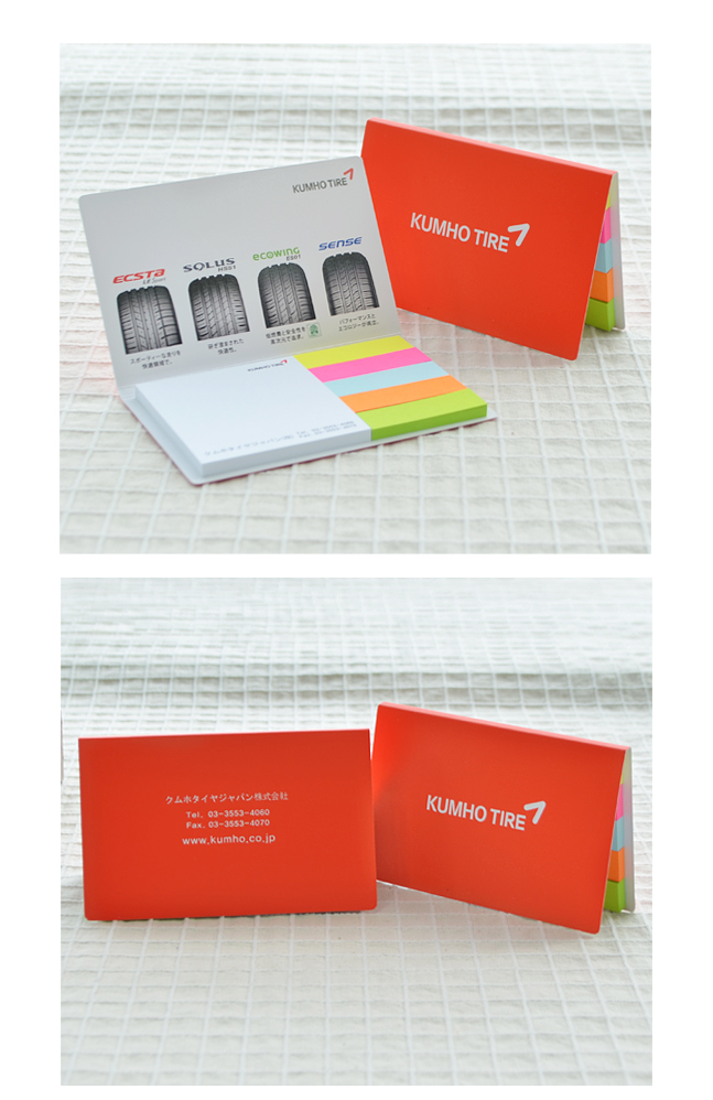 ��ǰ ���� ����