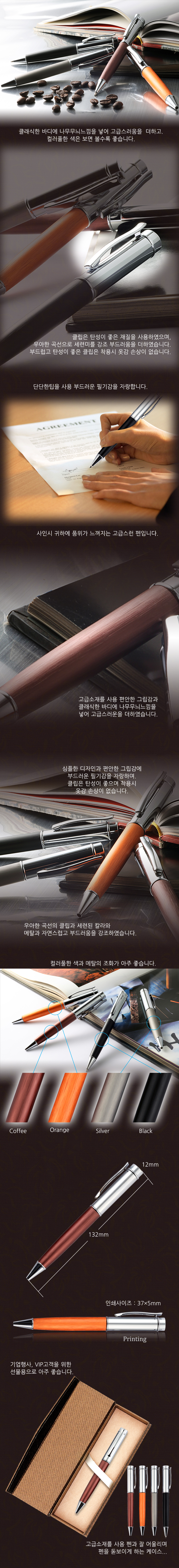 ��ǰ ���� ����