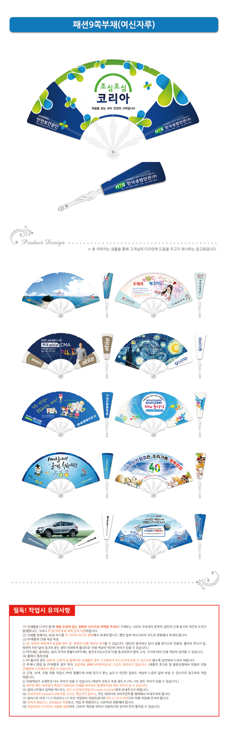 ��ǰ ���� ����