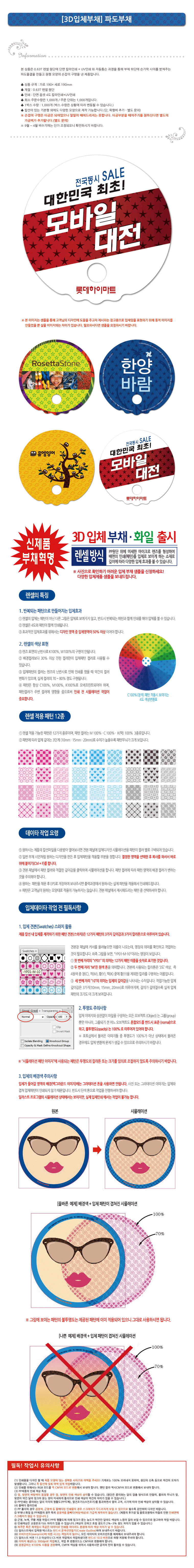 ��ǰ ���� ����