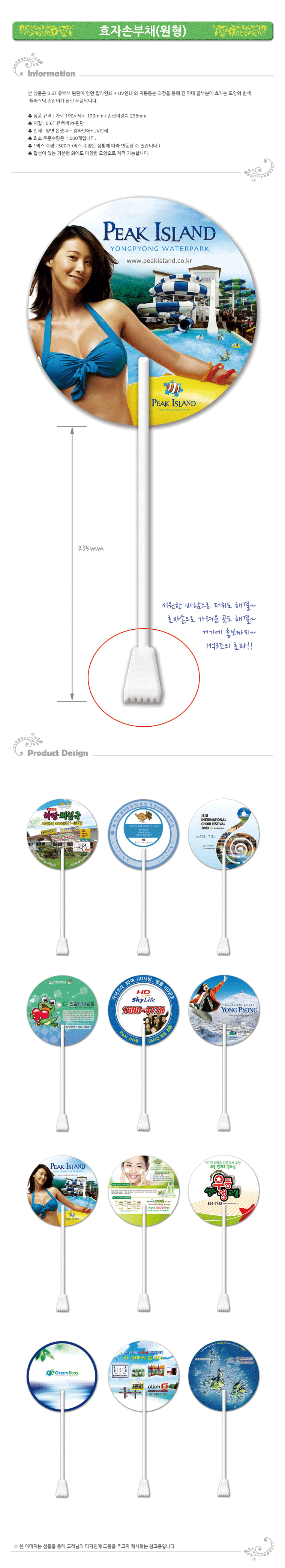 ��ǰ ���� ����