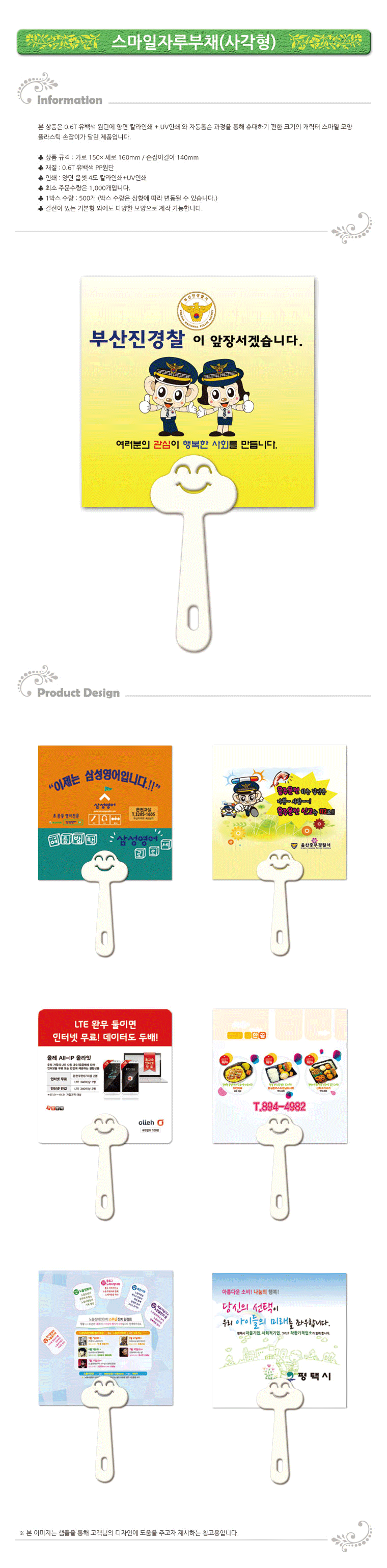 ��ǰ ���� ����