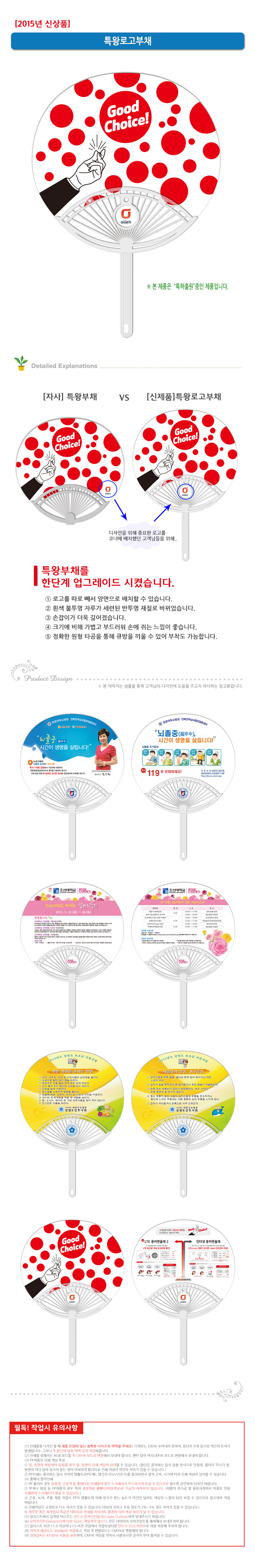 ��ǰ ���� ����