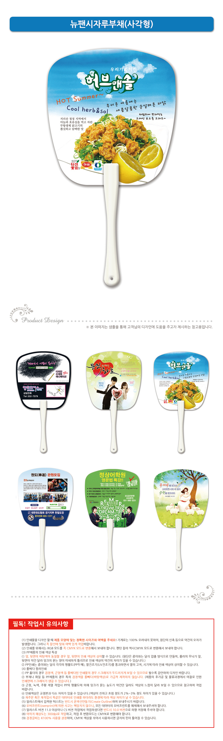 ��ǰ ���� ����