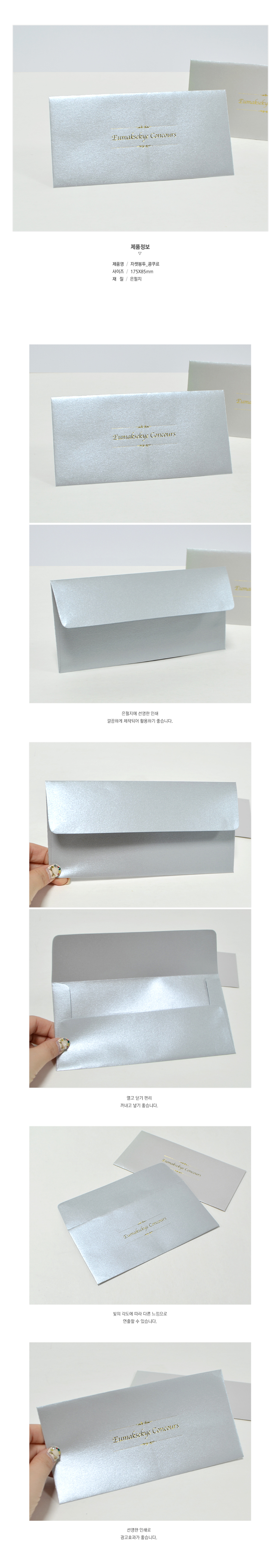 ��ǰ ���� ����