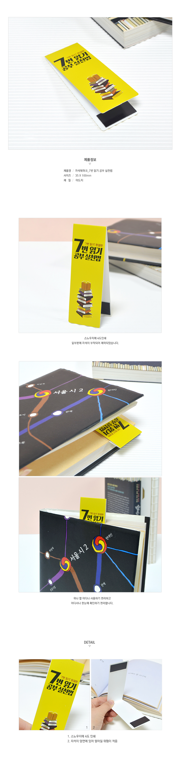 ��ǰ ���� ����