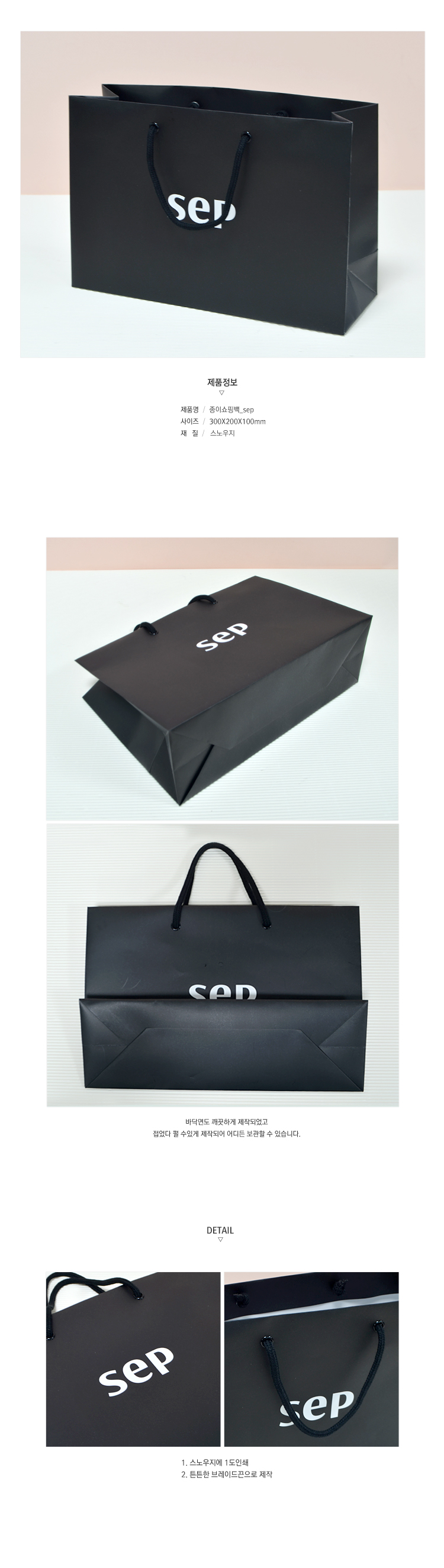 ��ǰ ���� ����