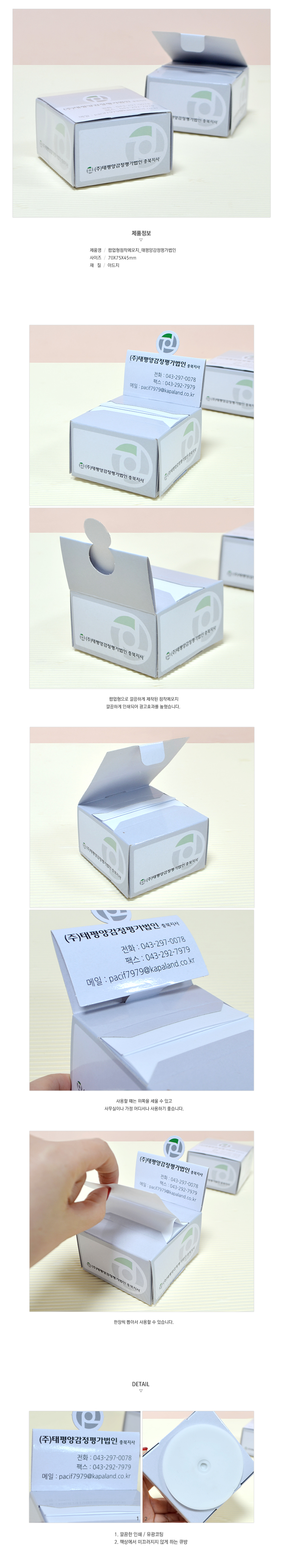 ��ǰ ���� ����