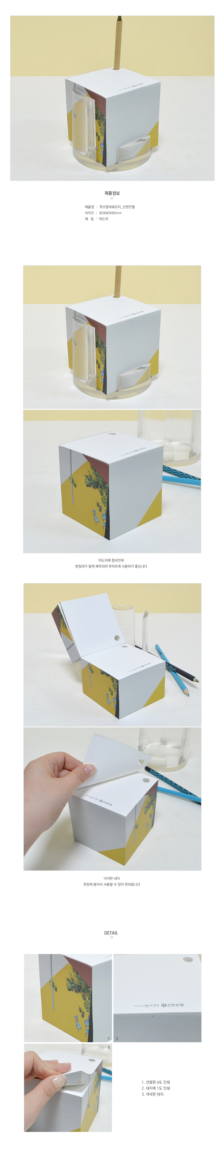 ��ǰ ���� ����