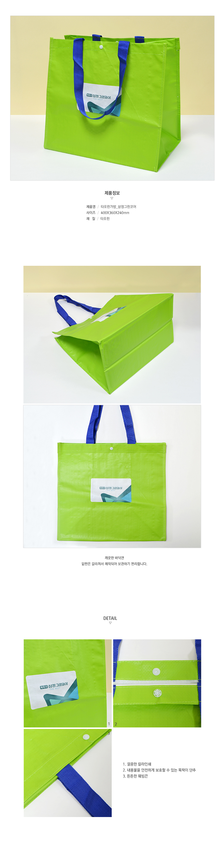 ��ǰ ���� ����