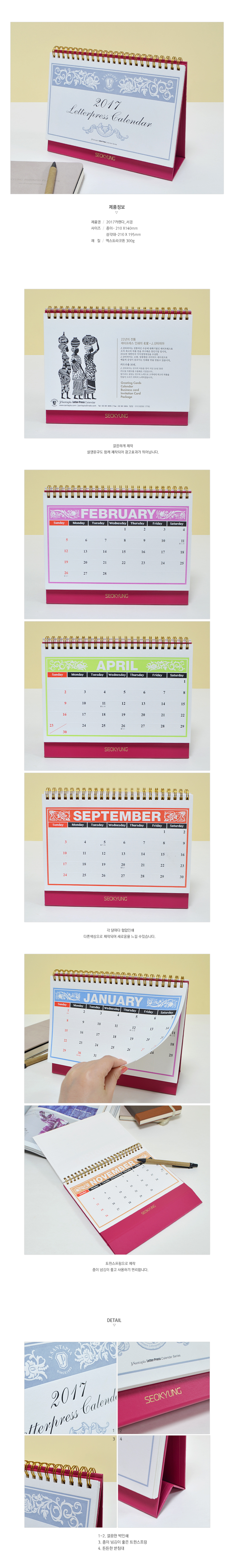 ��ǰ ���� ����