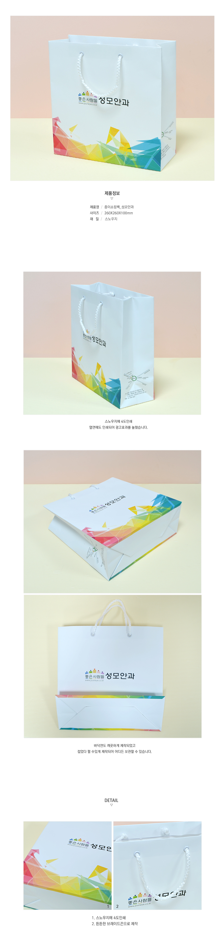 ��ǰ ���� ����