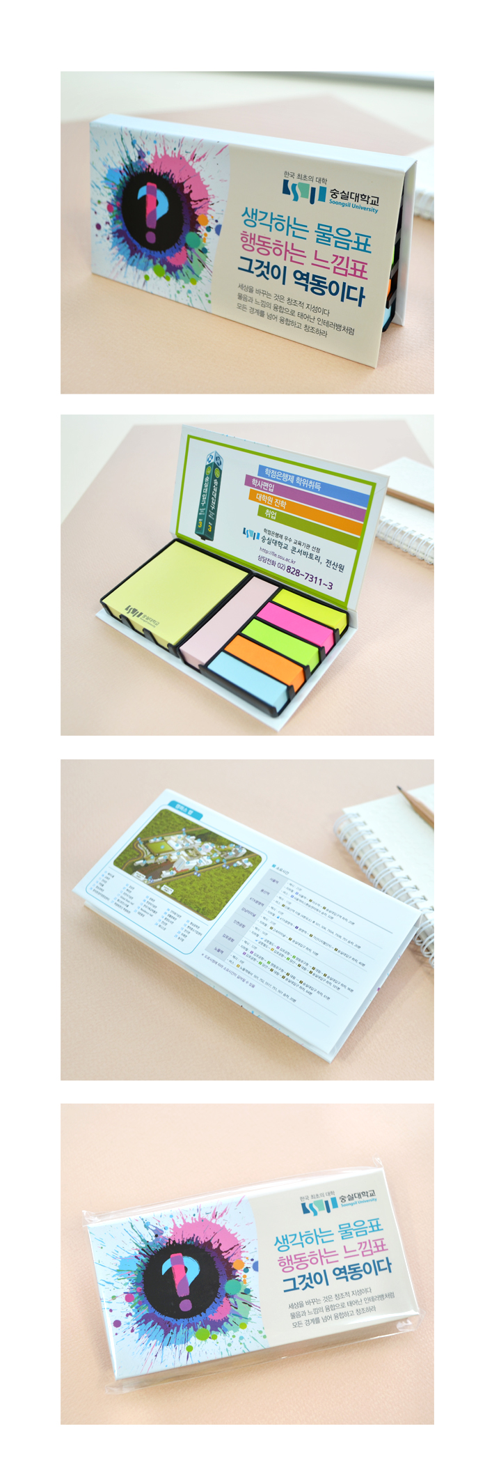 ��ǰ ���� ����