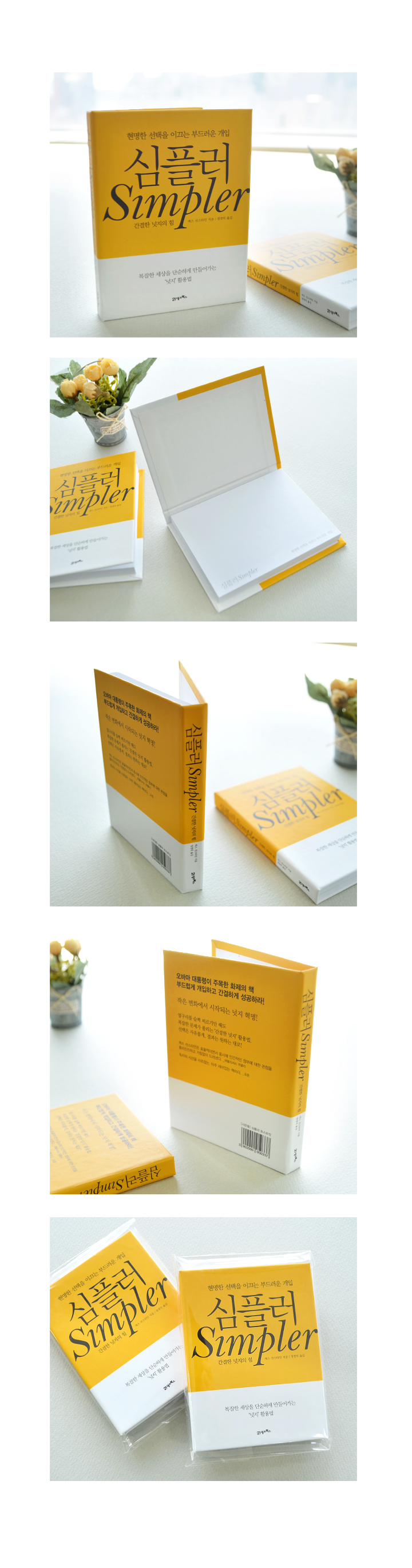 ��ǰ ���� ����